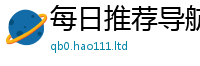 新奥2025年天天开好彩乃7777788888管家婆王中王佛祖天书